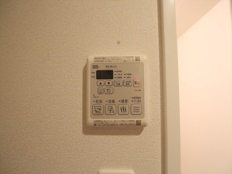 プレサンス東別院駅前II 浴室暖房乾燥機付き　同仕様写真