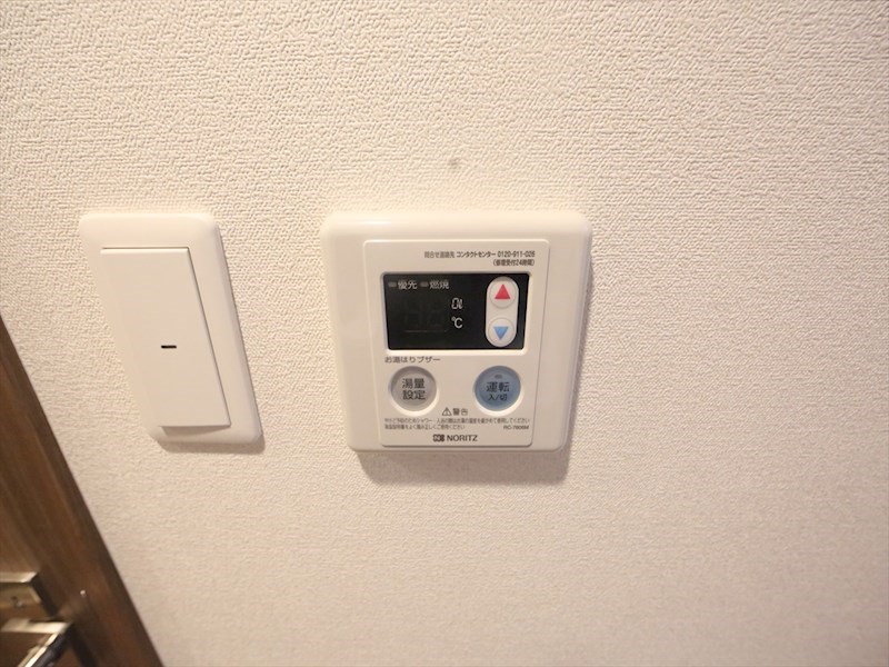 プレサンス東別院駅前II 給湯設備　温度調整が出来ます　同仕様写真