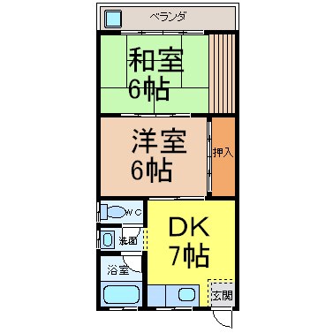 みどり荘 DK７帖　洋室６帖　和室６帖　バストイレ別　洗面台付き