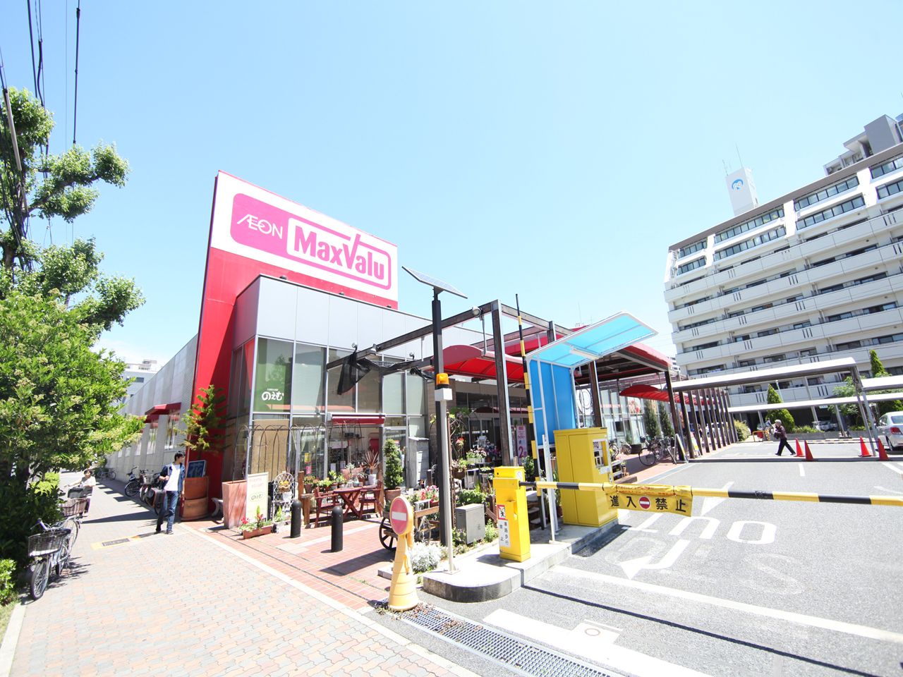 みどり荘 ﾏｯｸｽﾊﾞﾘｭ千代田店