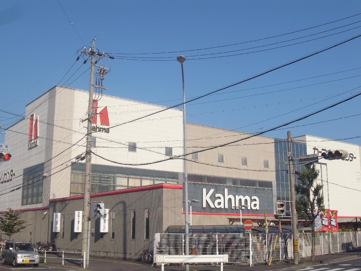 みどり荘 ｶｰﾏﾎｰﾑｾﾝﾀｰ 名古屋白金店
