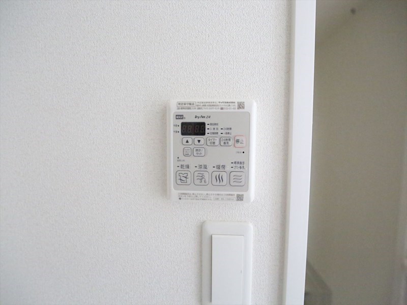 アステリ鶴舞ディオ 浴室暖房乾燥機付き
