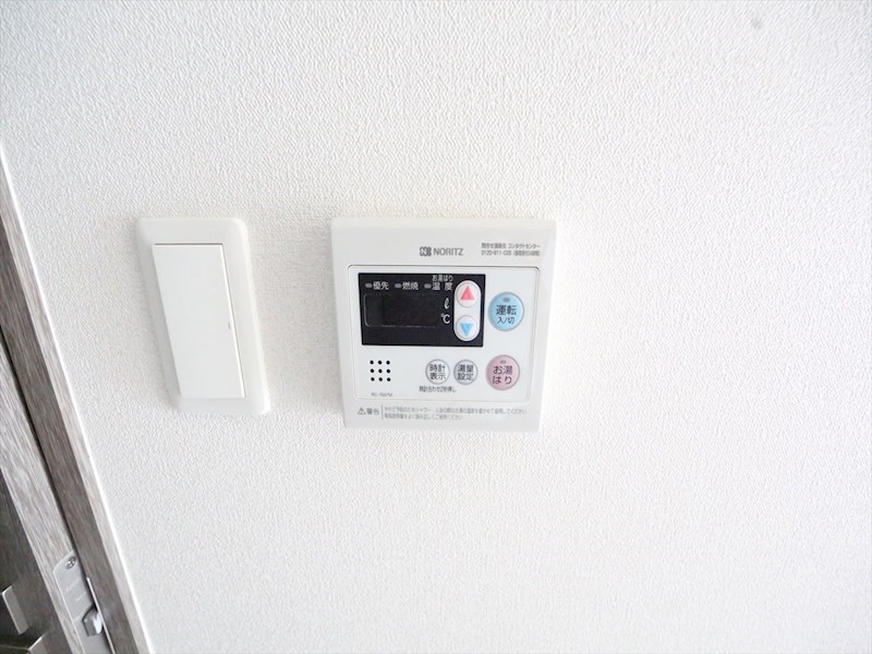 アステリ鶴舞ディオ 給湯設備　温度調整が出来ます