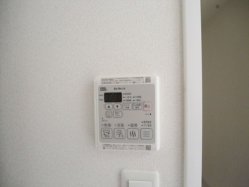 アステリ鶴舞ディオ 浴室暖房乾燥機付き
