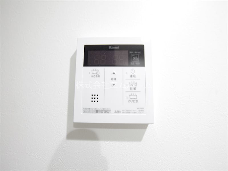 ケント 追い焚き機能付バスルーム