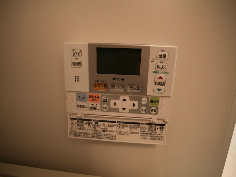 ＴＲＩ－ＳＴＡＧＥ（トライステージ） 追い焚き機能完備