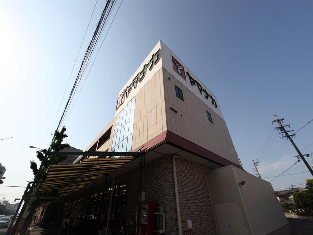FAMILY STAGE川名I（ファミリーステージ川名I） ヤマナカ安田店 (スーパー)