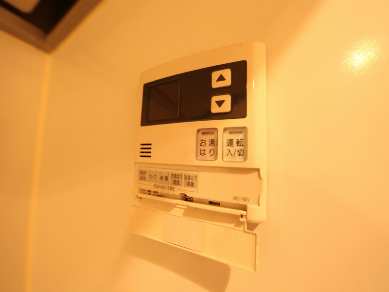 アーバンプレイス 給湯設備　温度調整が可能です