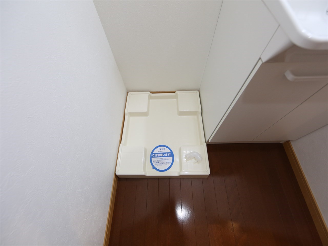 Ａｕｂｅｒｇｅ　Ｎａｇｏｙａ（オーベルジュナゴヤ） 室内洗濯機置き場