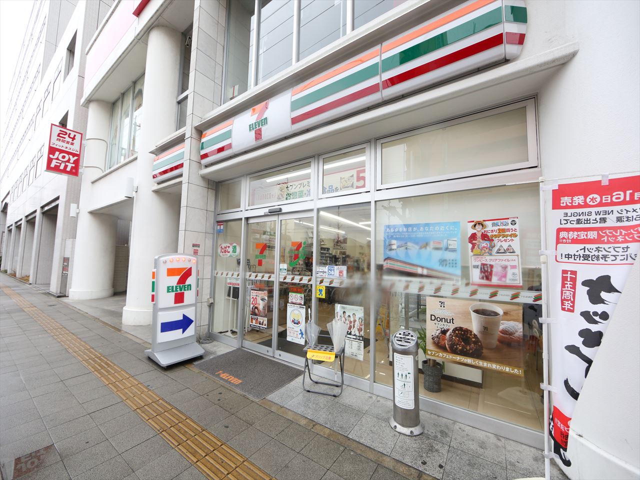 Ｒ－Ｓｍａｒｔ黒川 セブンイレブン 名古屋黒川駅前店