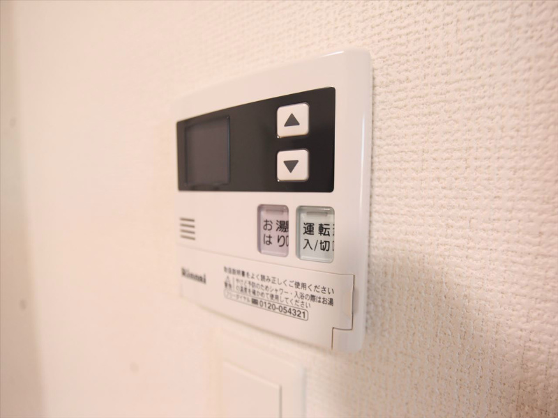 アルテミス平和 給湯設備　温度調整が可能です