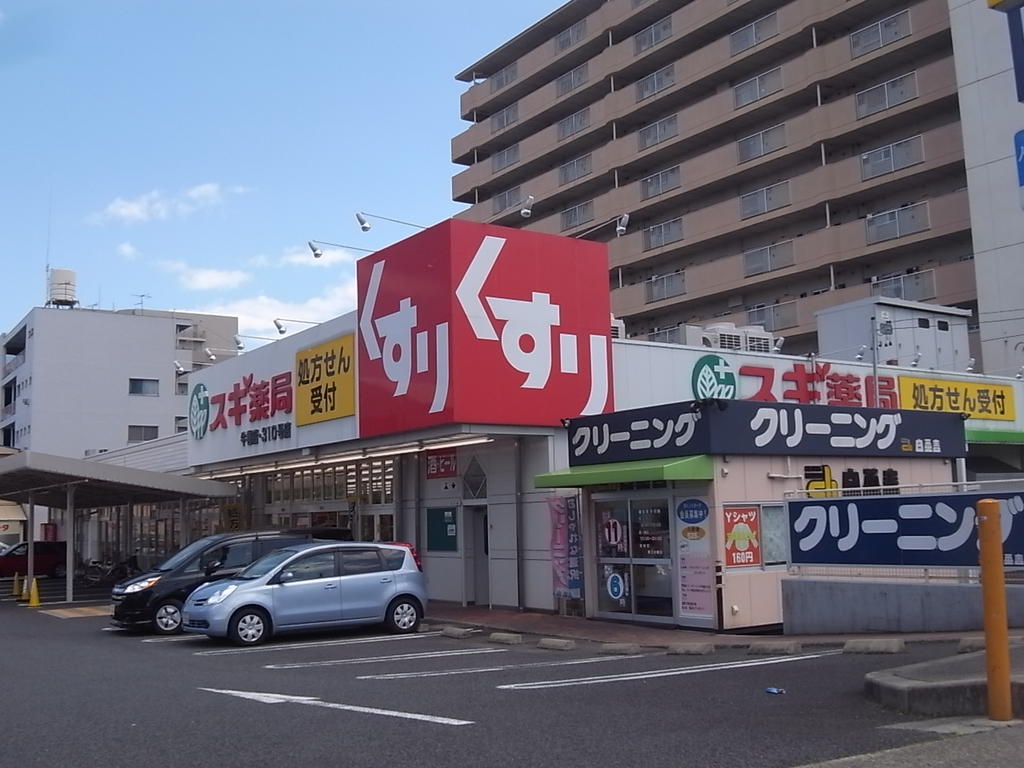 ミリオンベル スギ薬局牛巻店