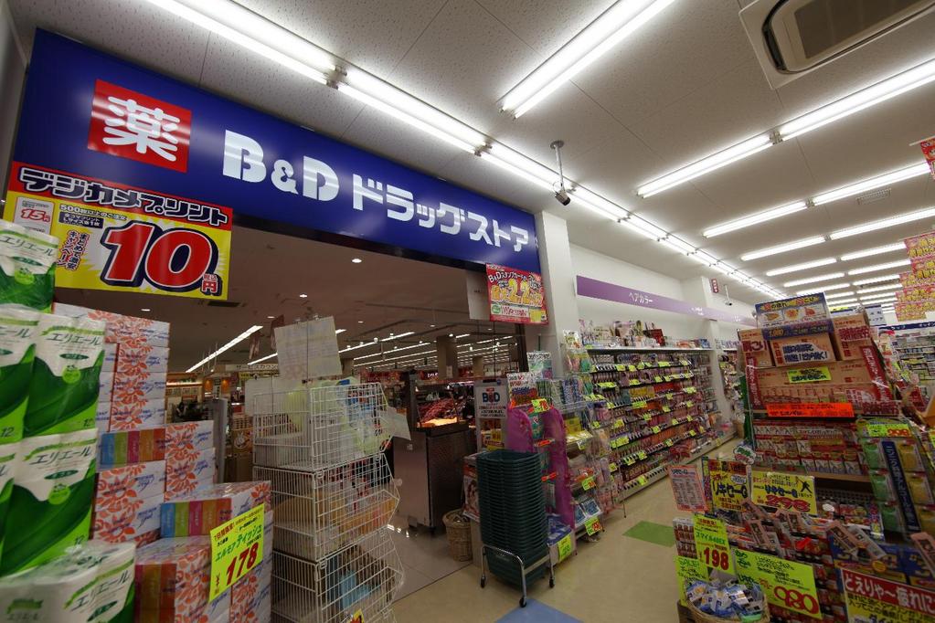 Ｍｉｎｔ　Ｔｅｒｒａｃｅ（ミントテラス） ビー・アンド・ディードラッグストア 平和堂豊成店 (ドラッグストア)