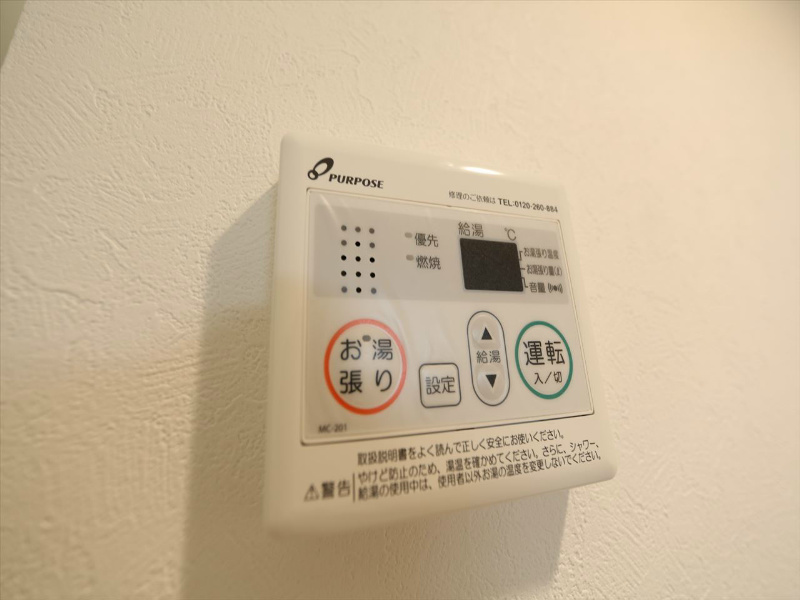 パレドール伝馬町 給湯設備