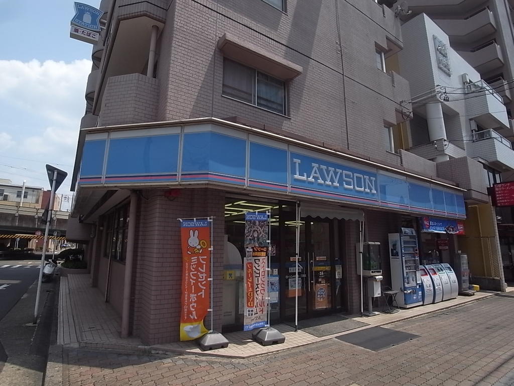 ｃｌａｒｔｅ内田橋II（クラルテ内田橋II） ローソン 内田橋一丁目店 (コンビニ)