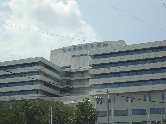 Ｒｅｓｉｄｅｎｃｉａ（レジデンシア） 社会保険中京病院