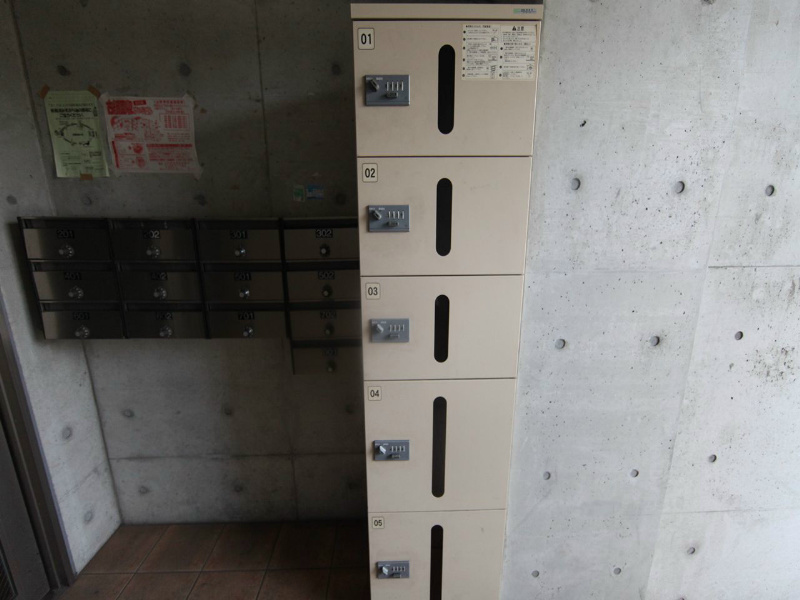 ライフステージ白壁II 宅配ＢＯＸ