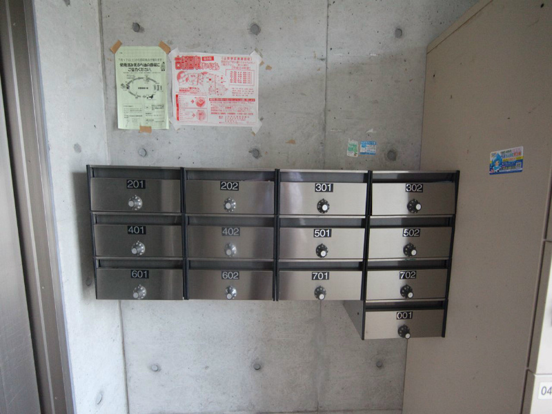 ライフステージ白壁II 集合ポスト有り