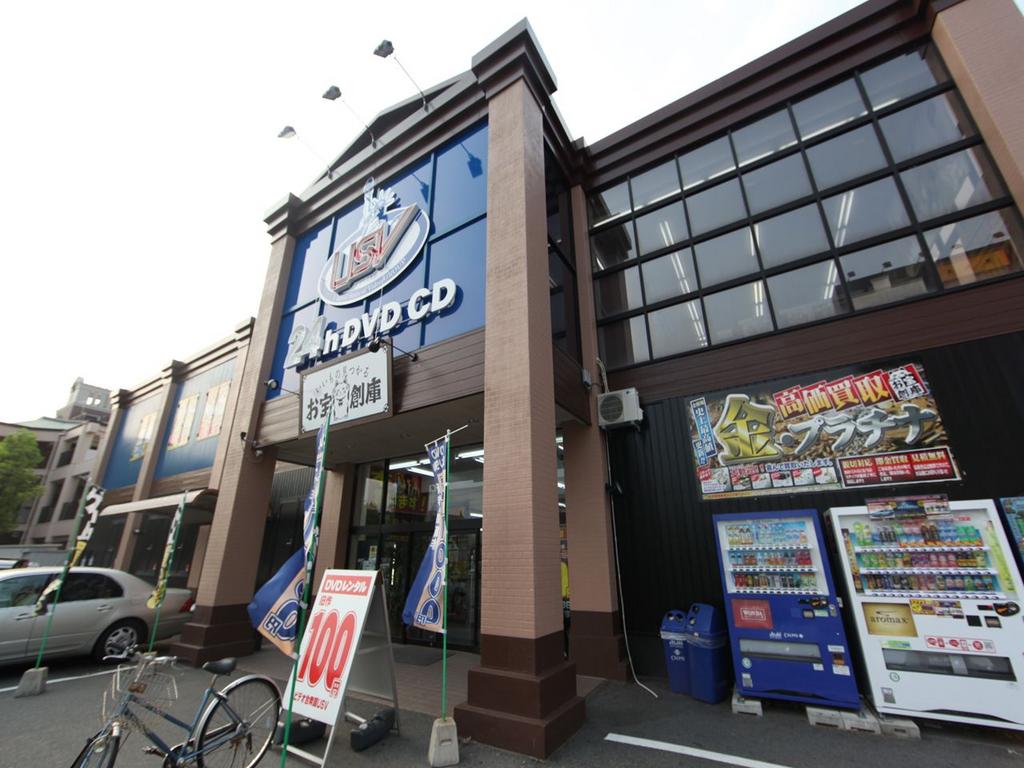 プライムコート ＵＳＶ中村書店 (レンタルビデオ)