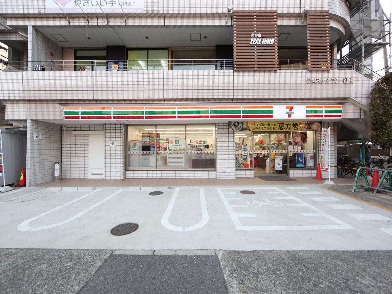 レジデンスＴ・Ｌ庄内通 セブンイレブン 名古屋庄内通駅前店