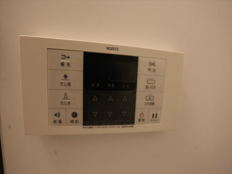 ＧｒａｎＳｔａ（グランスタ） 追い焚き機能付　オートバス機能付給湯設備