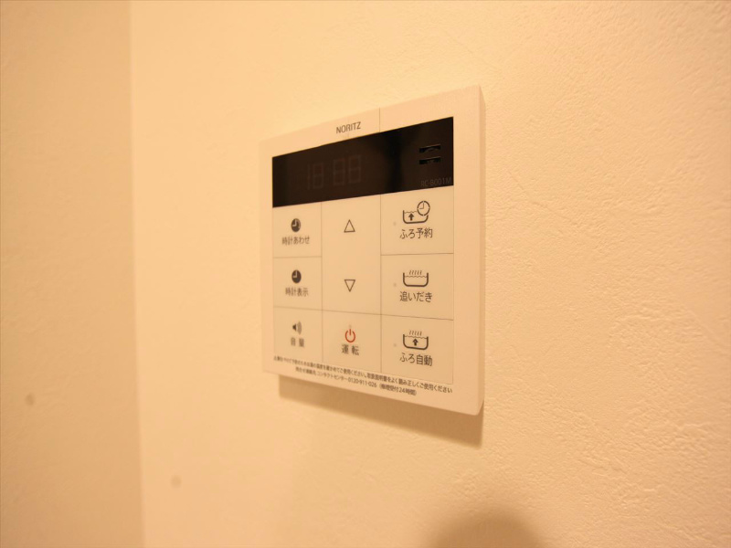 ＧｒａｎＳｔａ（グランスタ） 追い焚き機能付　オートバス機能付給湯設備