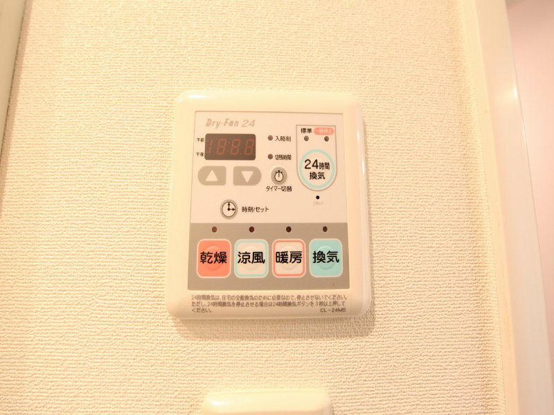 ＣＡＳＳＩＡ車道 浴室暖房乾燥機付き