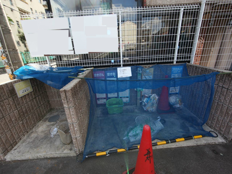 ヴィラパーク鶴舞 敷地内ゴミ置き場