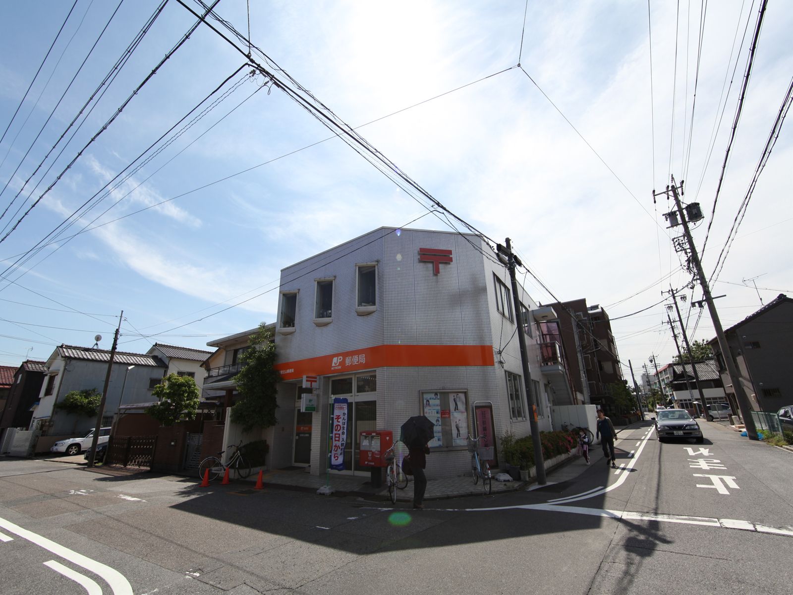 ヴィラパーク鶴舞 名古屋北山郵便局