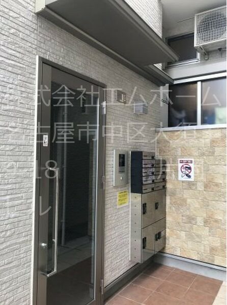 ハーモニーテラス志賀町Ⅴ オートロック　宅配ＢＯＸ