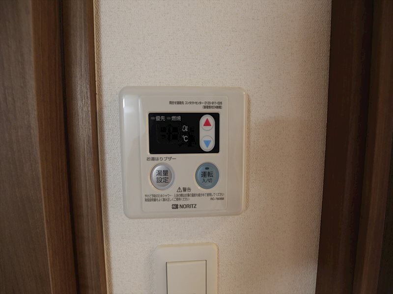 プレサンスＮＡＧＯＹＡ本陣 給湯（温度設定可）　イメージ画像