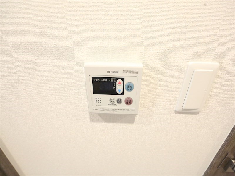 アステリ鶴舞テーセラ 給湯設備　温度調整が出来ます