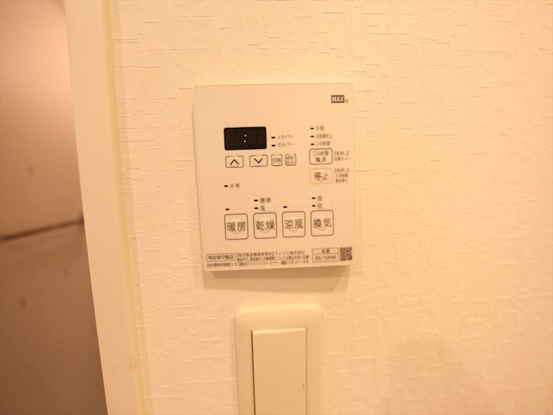 ＬＵＯＲＥ吹上 浴室暖房乾燥機付き