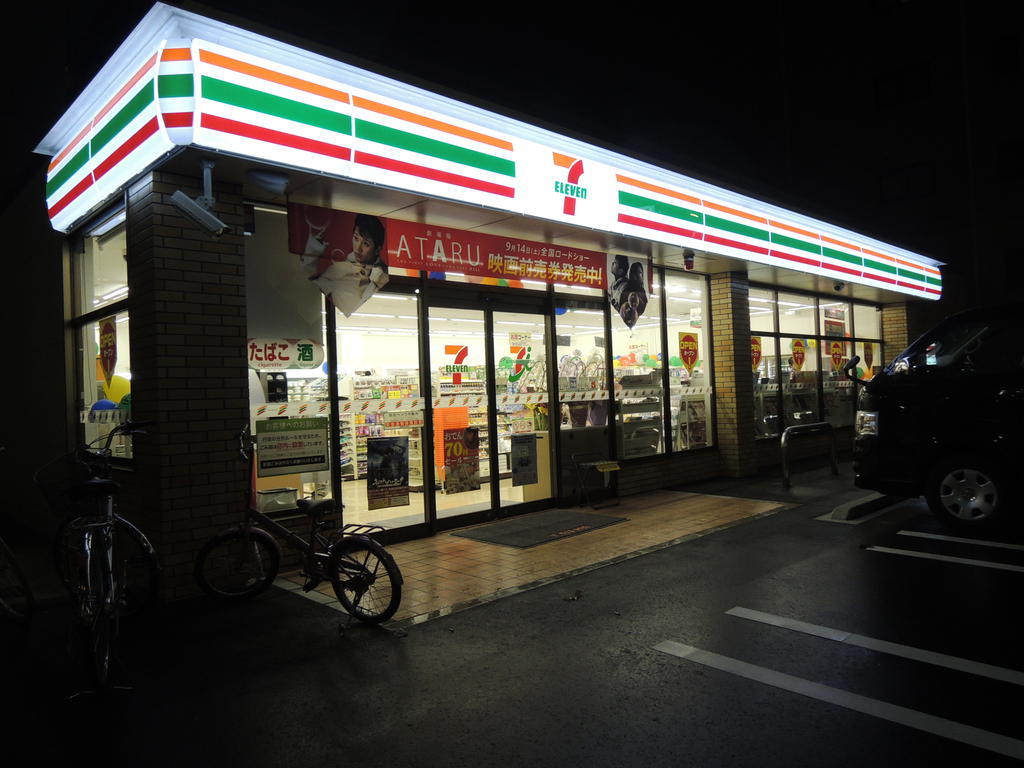 ルミナス新栄 セブンイレブン 名古屋丸田町店 (コンビニ)