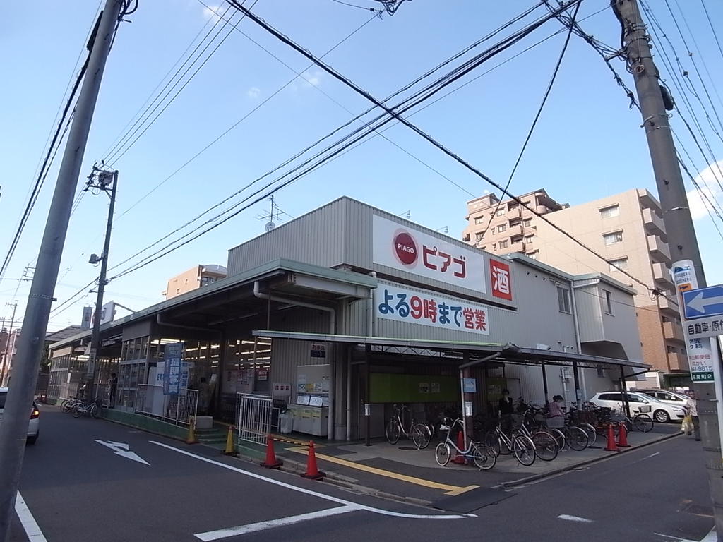 クレール・Ｋ・桜山 ピアゴ ラ フーズコア 桜山店 (スーパー)