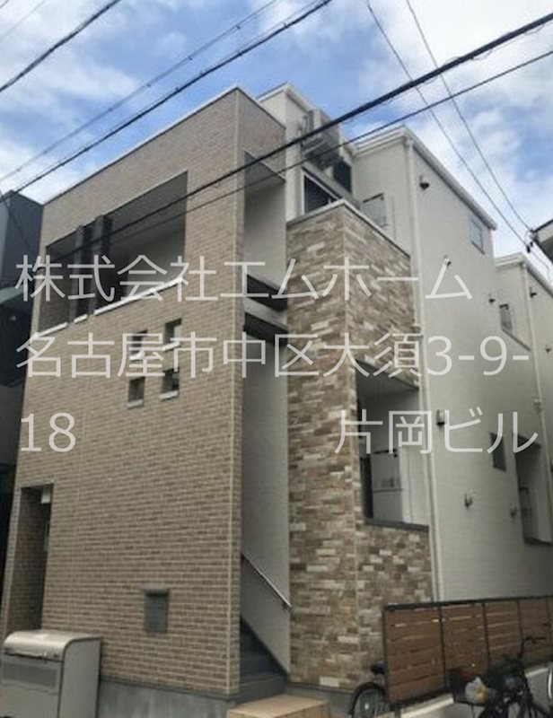 外観 デザイナーズ 光インターネット無料