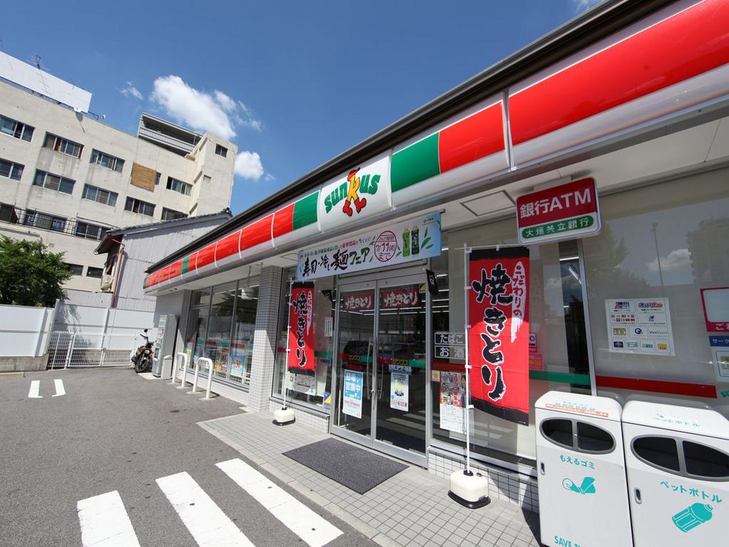 ＡＸＩＳ桜通内山 サンクス千種内山店 (コンビニ)