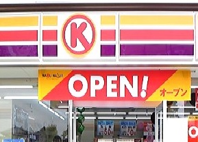 ＣＡＳＡ　ＬＡＲＧＯ（カーサラルゴ） サークルＫ 名古屋新栄店