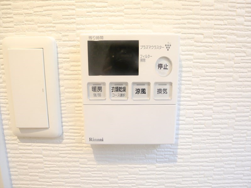 プレミアム浅間町 浴室暖房乾燥機付き