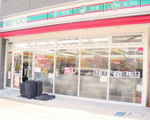 レジデンスＭＴＹ ローソンストア１００ 太閤通六丁目店