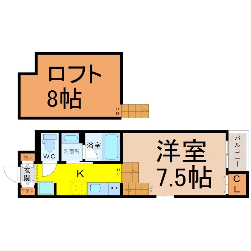 Ｒｅｓｉｄｅｎｃｉａ（レジデンシア） 間取図　洋室7.5帖　ロフト8帖　脱衣洗面所　バルコニー