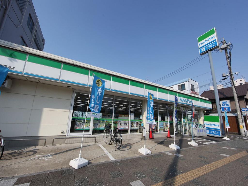 ＡＸＩＳ花の木（アクシス花の木） ファミリーマート 名古屋浅間町店 (コンビニ)