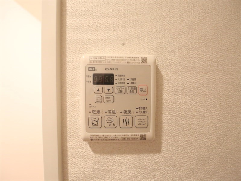プレサンスＴＨＥ久屋大通レジェンド 浴室暖房乾燥機付き