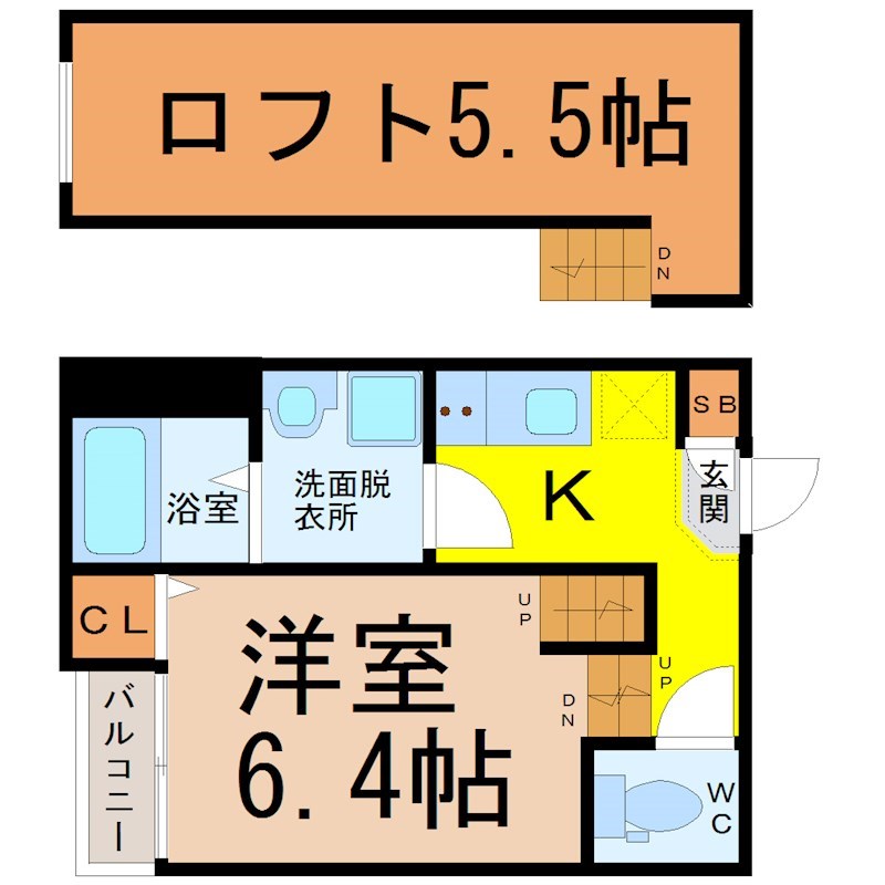 エスハウス 間取図　洋室6.4帖　ロフト5.5帖　脱衣洗面所　バルコニー