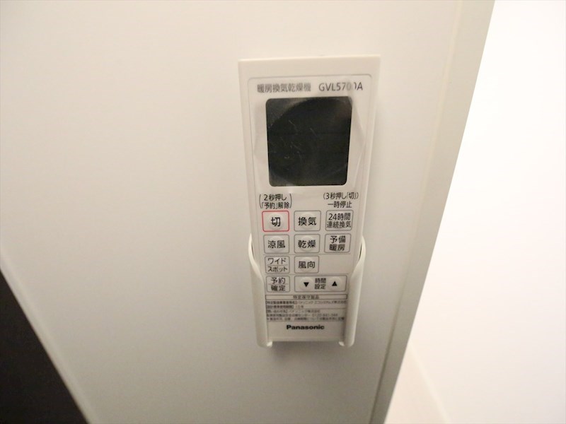 エスハウス 浴室暖房乾燥機付き