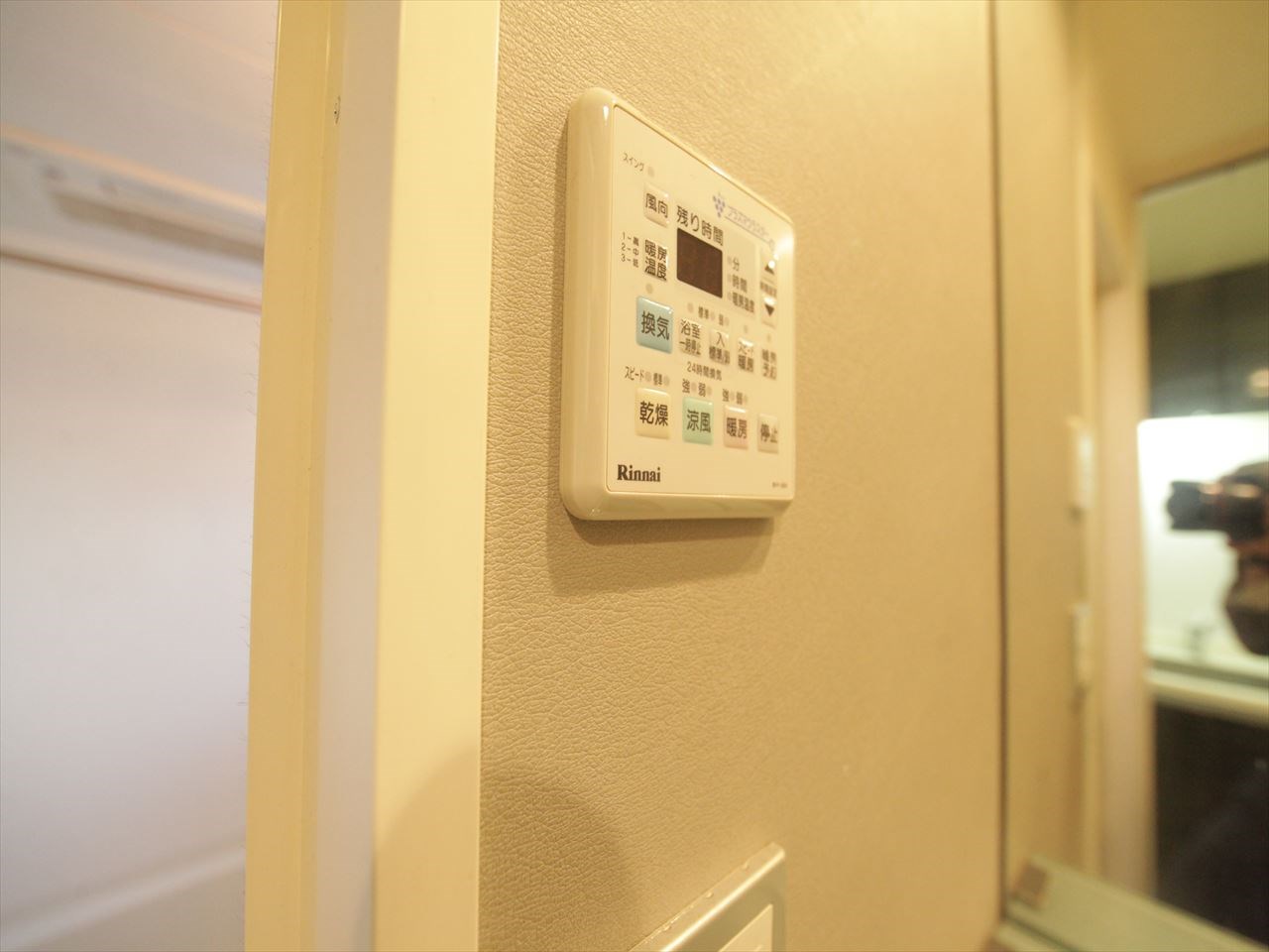 ルヴェール吹上 浴室暖房乾燥機付き