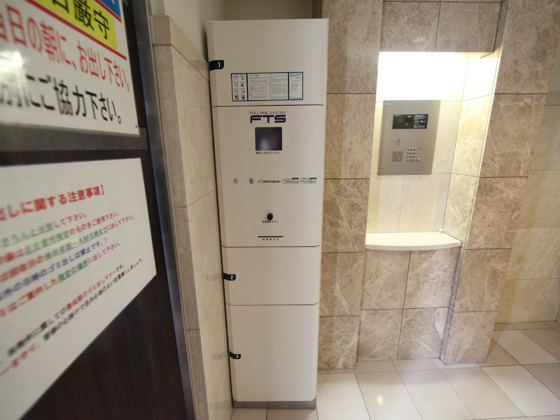 ＬＥＸＣＥＥＤ ｉｚｕｍｉ（レクシードイズミ） 宅配ＢＯＸ付　不在時に荷物を受け取ることができます