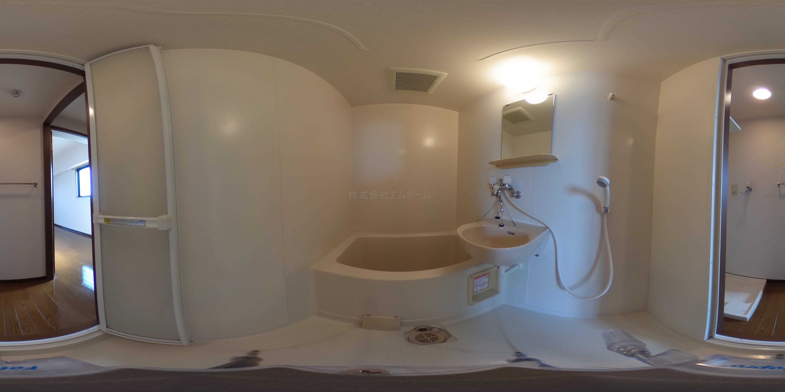 バスルーム（お風呂トイレ別）