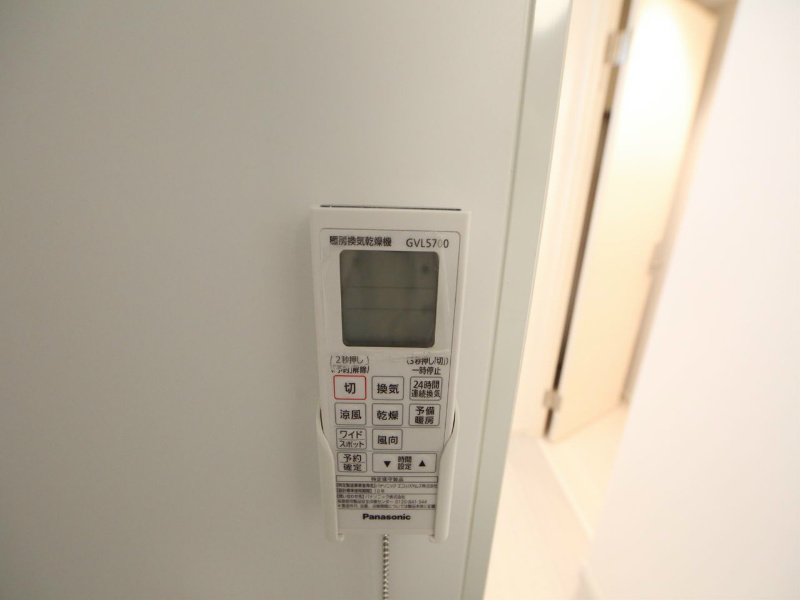 ＡＸＩＳ（アクシズ） 浴室暖房乾燥機付　24時間換気機能付バスルーム