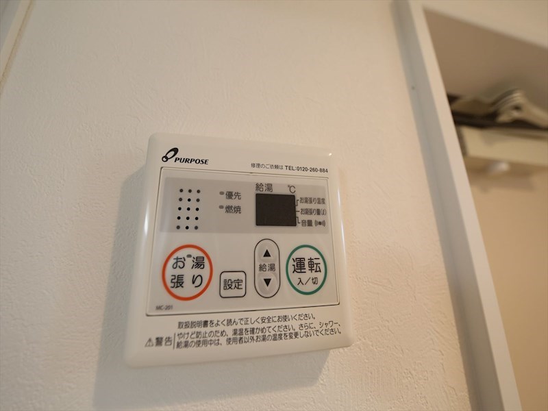 パレドール伝馬町 給湯設備